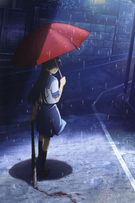 Taiyou
