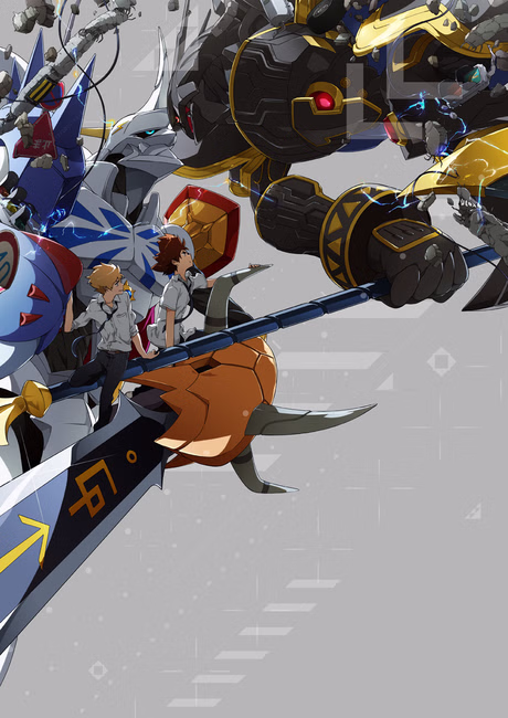 Cover art for Digimon Adventure tri. 1: Saikai