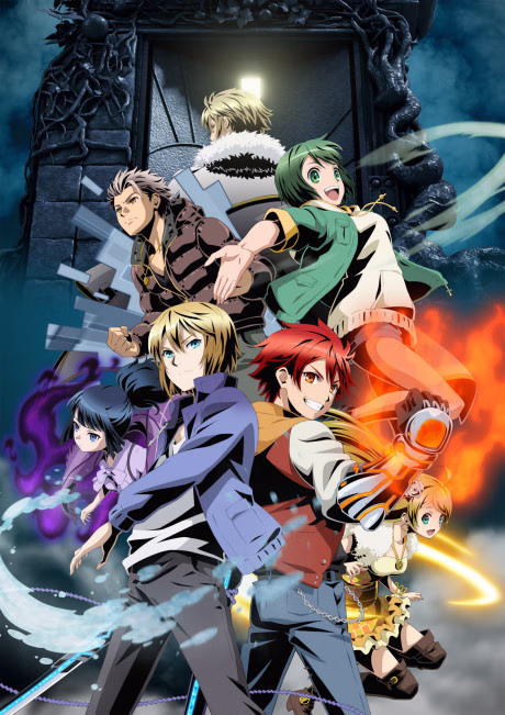 Cover art for Divine Gate