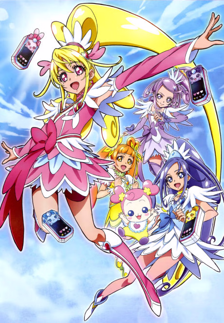 Cover art for Dokidoki! Precure