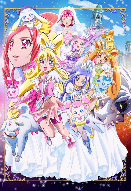 Cover art for Dokidoki! Precure Movie: Mana Kekkon!!? Mirai ni Tsunagu Kibou no Dress