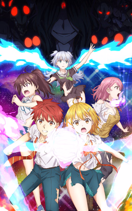 Wake Up Hx ERO! feat. Retto Enjou