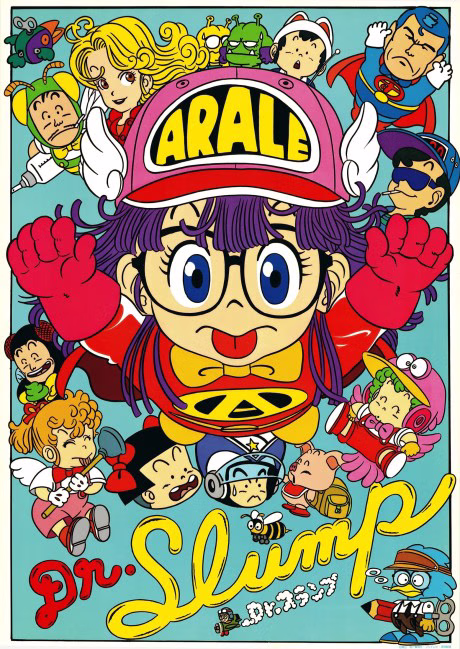 Waiwai World