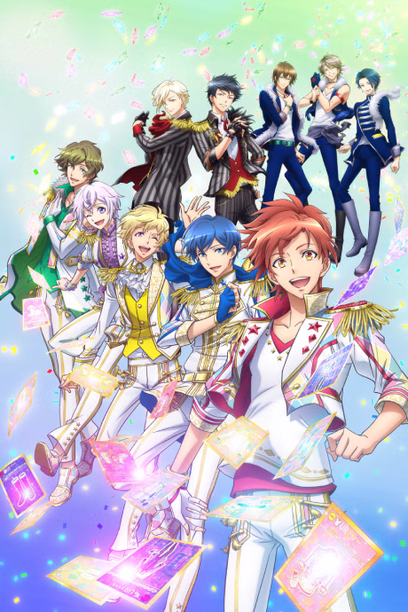 Yume no Kodou