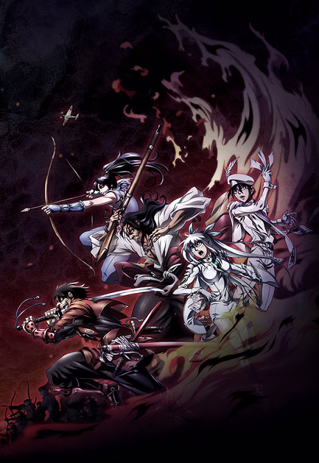 Gospel Of The Throttle 狂奔REMIX ver.