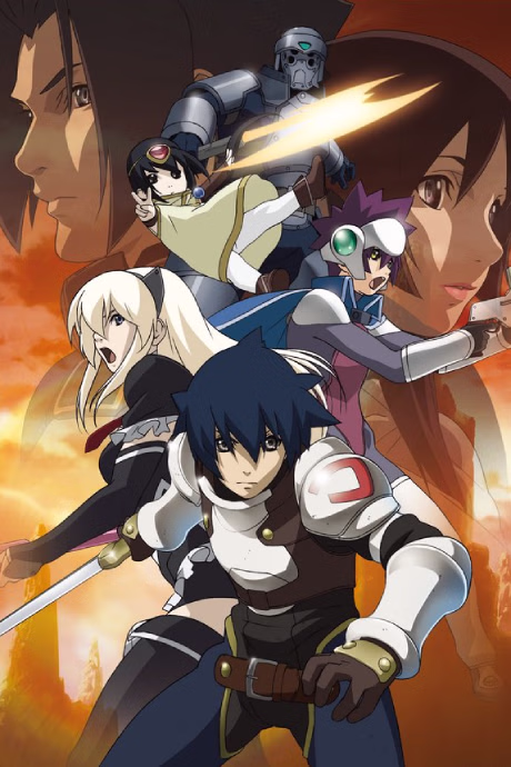 Cover art for Druaga no Tou: The Sword of Uruk