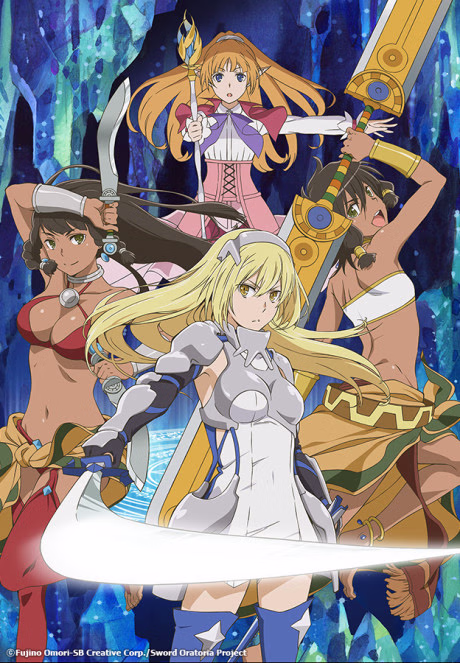 Cover art for Dungeon ni Deai wo Motomeru no wa Machigatteiru Darou ka Gaiden: Sword Oratoria