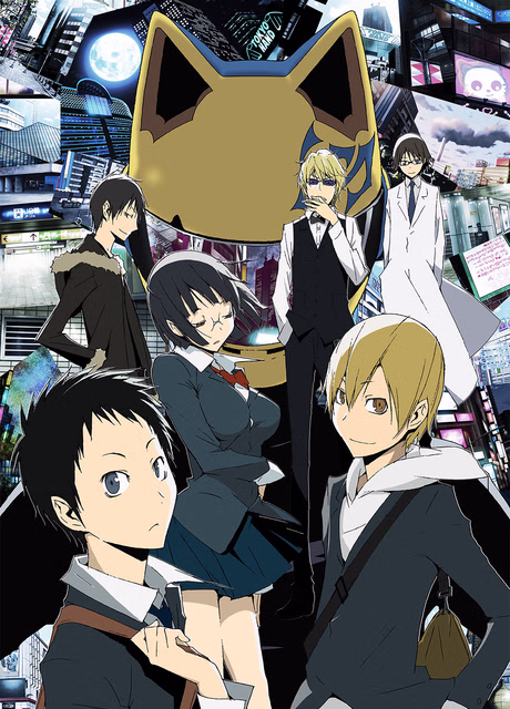 Uragiri no Yuuyake
