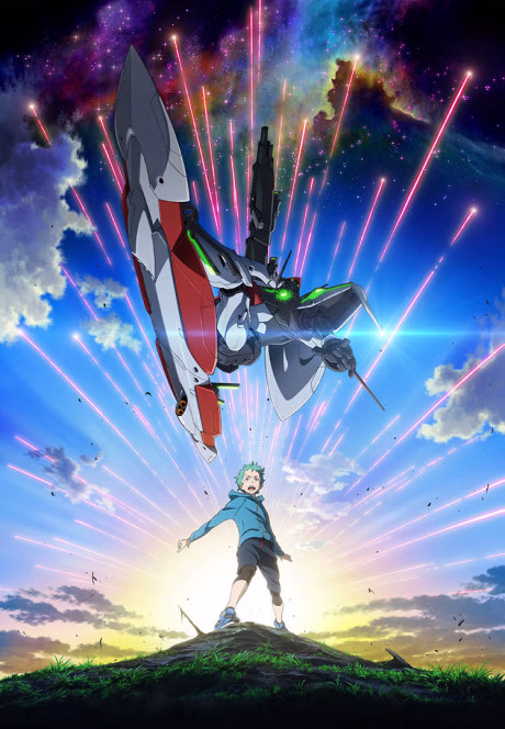 Cover art for Eureka Seven AO