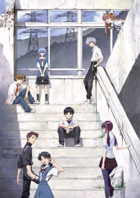 Cover art for Evangelion: 2.0 You Can (Not) Advance