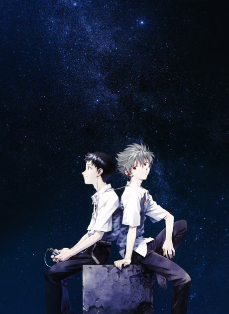 Cover art for Evangelion: 3.0 You Can (Not) Redo