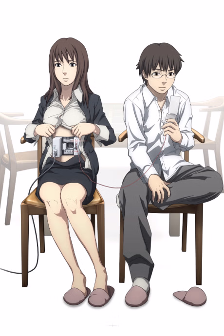 Cover art for Eve no Jikan (Movie)