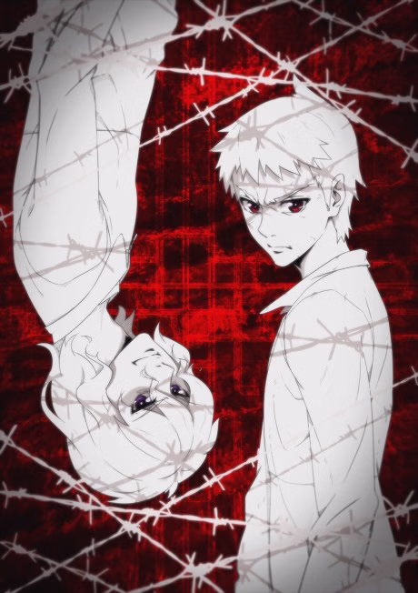 Soredemo Boku wa Ikite Iru