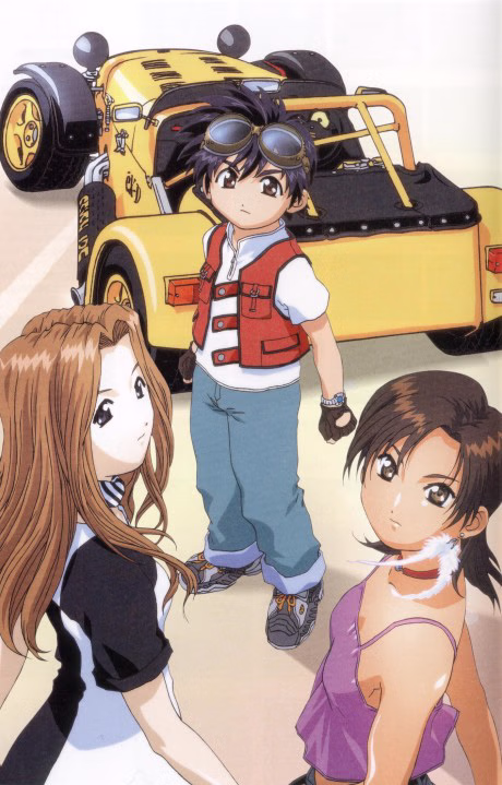 Cover art for eX-Driver