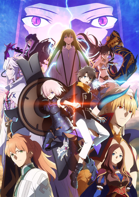 Cover art for Fate/Grand Order: Zettai Majuu Sensen Babylonia