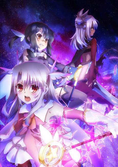 Cover art for Fate/kaleid liner Prisma☆Illya 2wei!