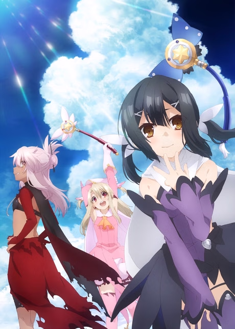 Cover art for Fate/kaleid liner Prisma☆Illya 2wei Herz!