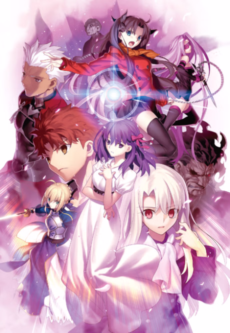 Fate/stay night Movie: Heaven's Feel - I. Presage Flower