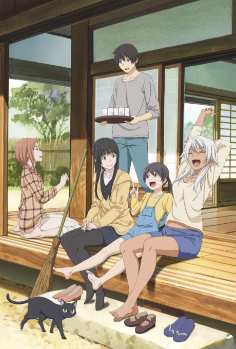 Cover art for Flying Witch