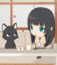 Cover art for Flying Witch Petit