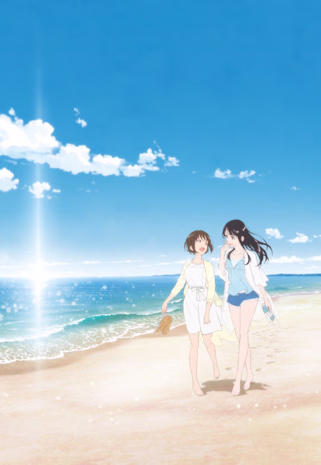 Cover art for Fragtime