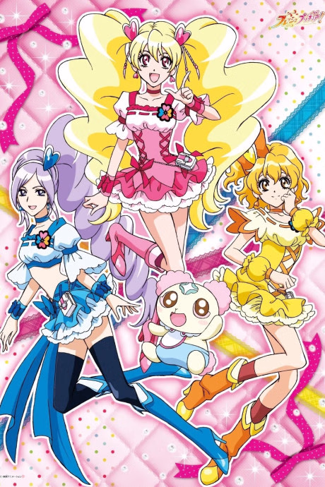 Cover art for Fresh Precure!