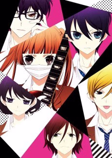High School [ANIME SIDE] -Bootleg-