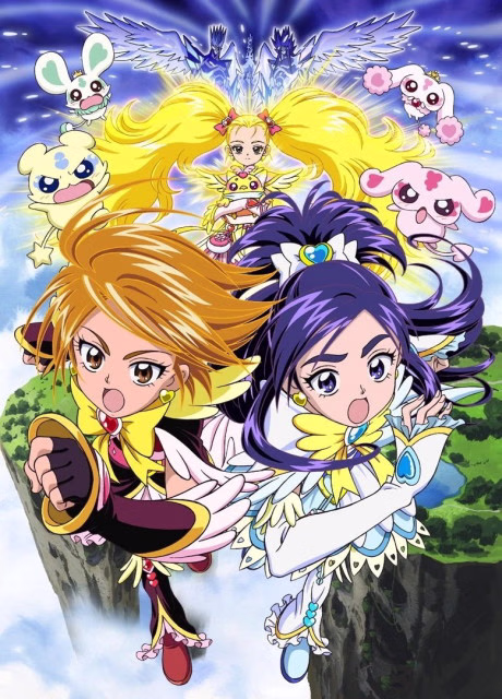 Cover art for Futari wa Precure: Max Heart Movie 2 - Yukizora no Tomodachi