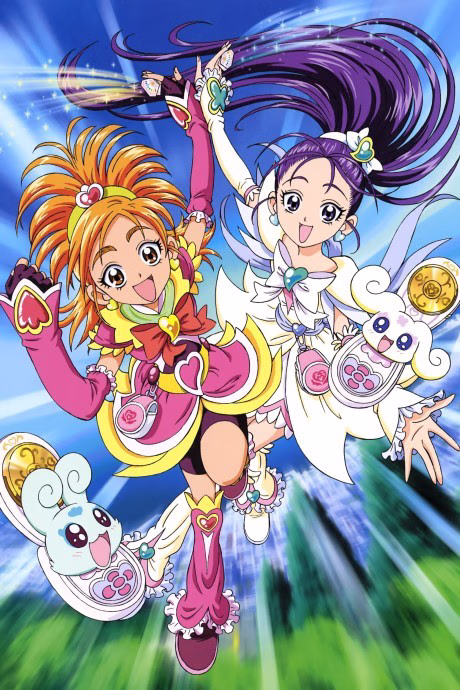 Makasete ★ Splash ☆ Star