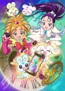 Makasete ★ Splash ☆ Star