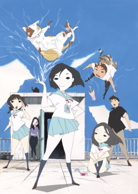 Fuujin Monogatari