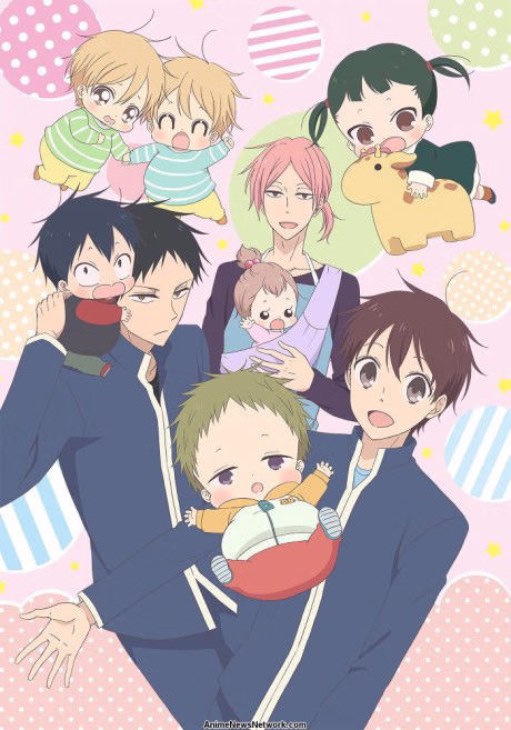 Endless happy world