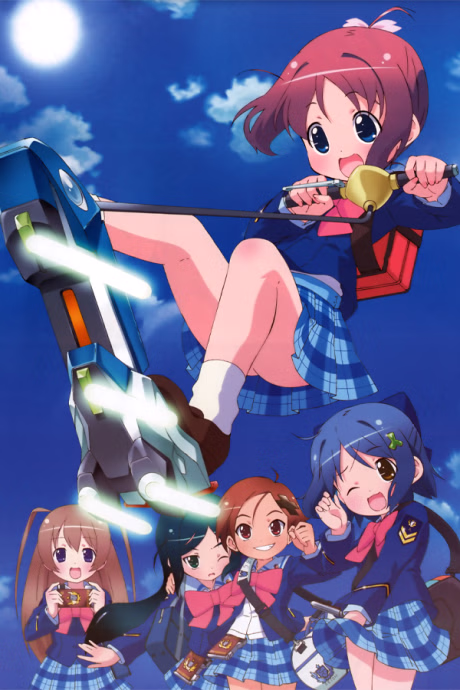 Cover art for Gakuen Utopia Manabi Straight!