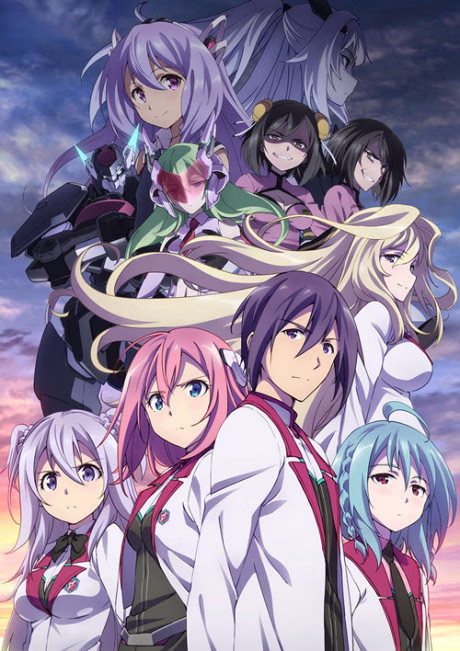 The Asterisk War