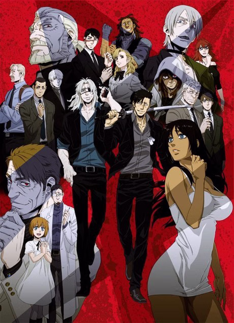 Cover art for Gangsta.