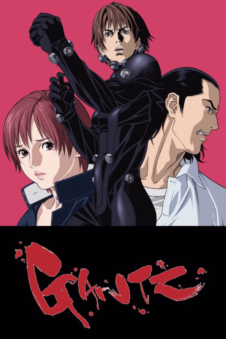 Cover art for Gantz 2nd Stage