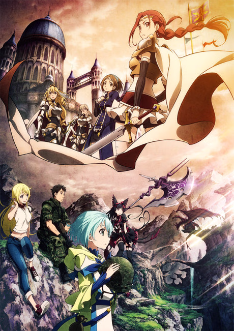 GATE: Sore wa Akatsuki no you ni