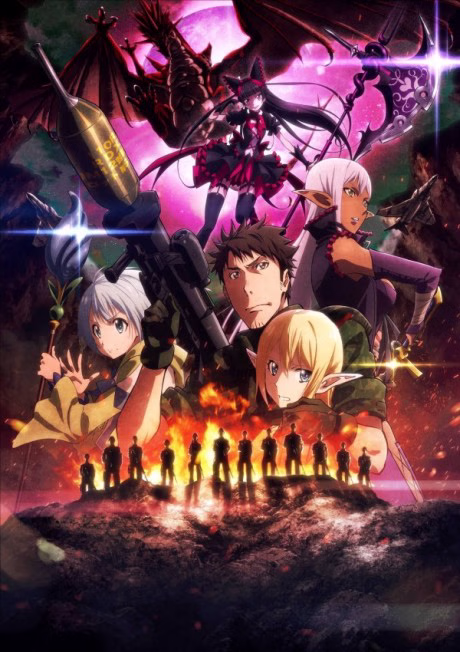 Cover art for Gate: Jieitai Kanochi nite, Kaku Tatakaeri - Enryuu-hen