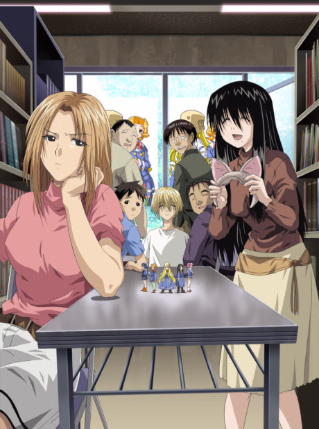 Cover art for Genshiken