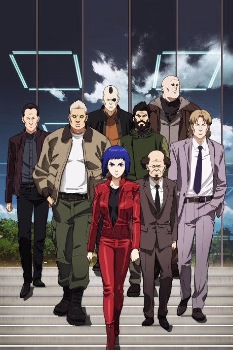 Cover art for Ghost in the Shell: Arise - Border:1 Ghost Pain