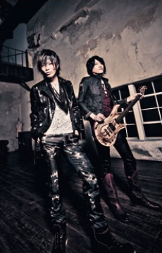 Avatar for GRANRODEO