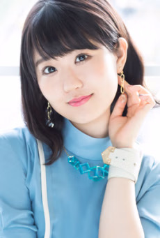 Nao Touyama