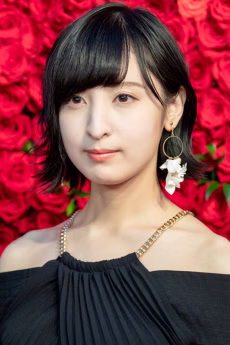 Avatar for Ayane Sakura