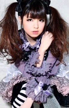 Avatar for Luna Haruna