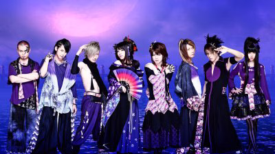Avatar for Wagakki Band