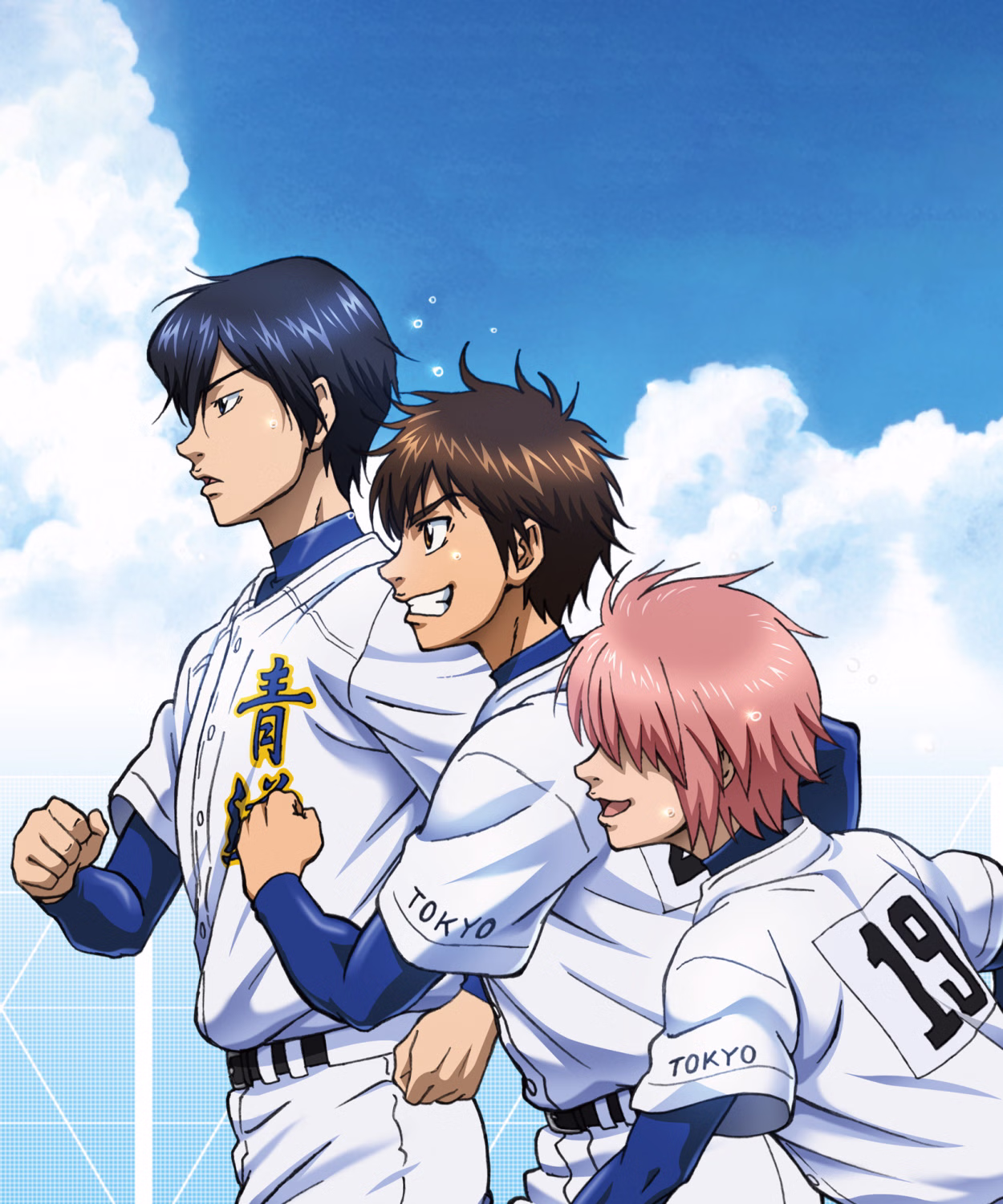 Avatar for Seidou Koukou Yakyuubu