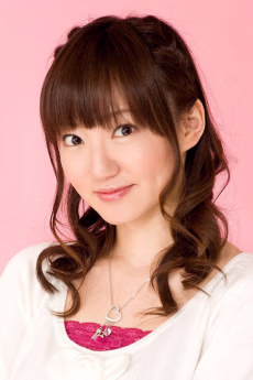 Avatar for Kana Asumi