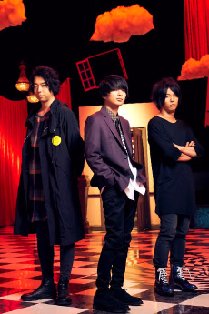 Avatar for UNISON SQUARE GARDEN